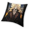 Alucard Castlevania Pillowcase Polyester Linen Velvet Pattern Zip Decorative Pillow Case Car Cushion Cover