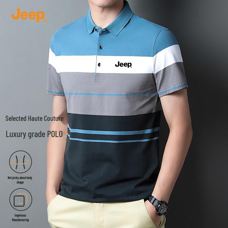 JEEP Men s Summer Gradient Stripe Polo Shirt 2XL