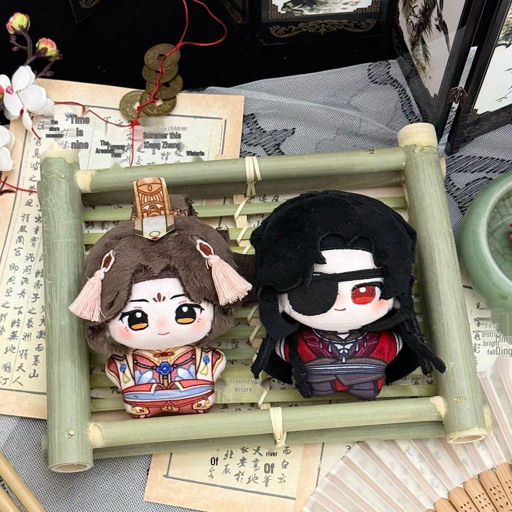 Heaven Official's Blessing 10cm Plush Keychain: Hua Cheng & Xie Lian Fan-Made Doll