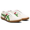 ONITSUKA TIGER Tsunahiki Slip On Beige Green Sneakers 1183B452-102