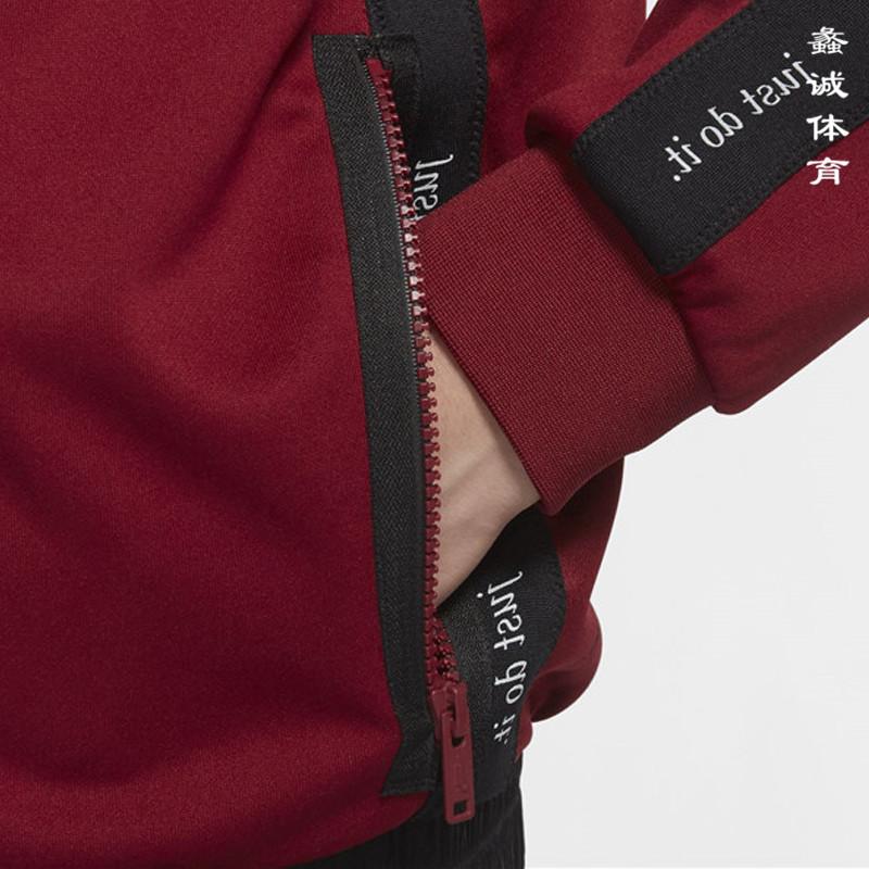 Nike Giacca Casual Sportiva Color-Block con Logo da Uomo Giubbotti Rosso BV4604-677