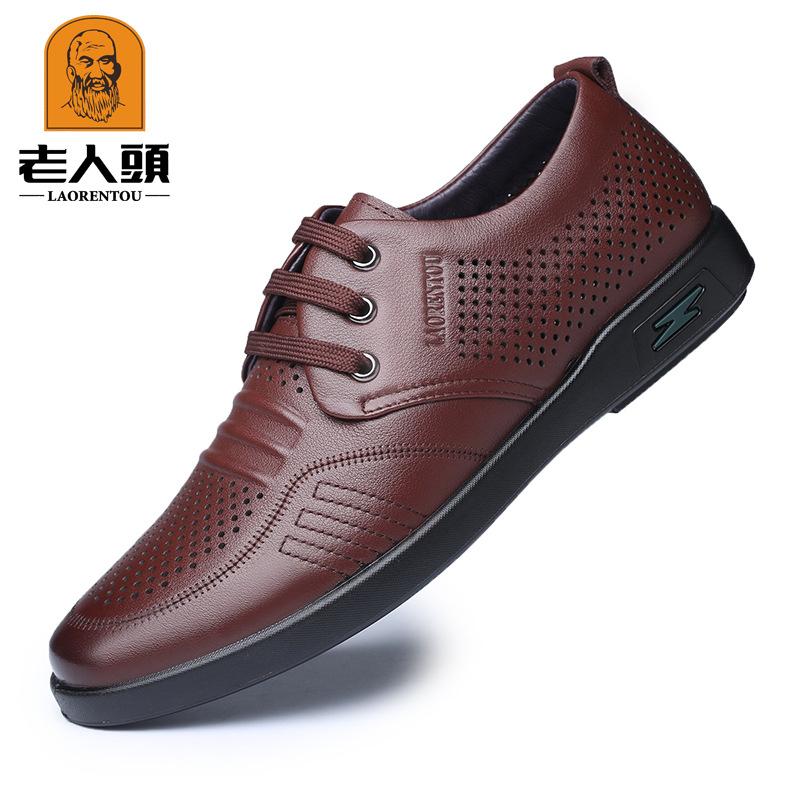 

Old man head men s hollow single shoes black lace-up round head breathable leather shoes trendy fashion sandals new 119210 44