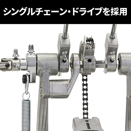 Pearl REDLINE STYLE P-922 Twin Drum Pedal