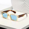 New Rice Nail Square Fashion Sunglasses Men's Small Frame Sunscreen Sunglasses European and American Personalized Sun Glasses