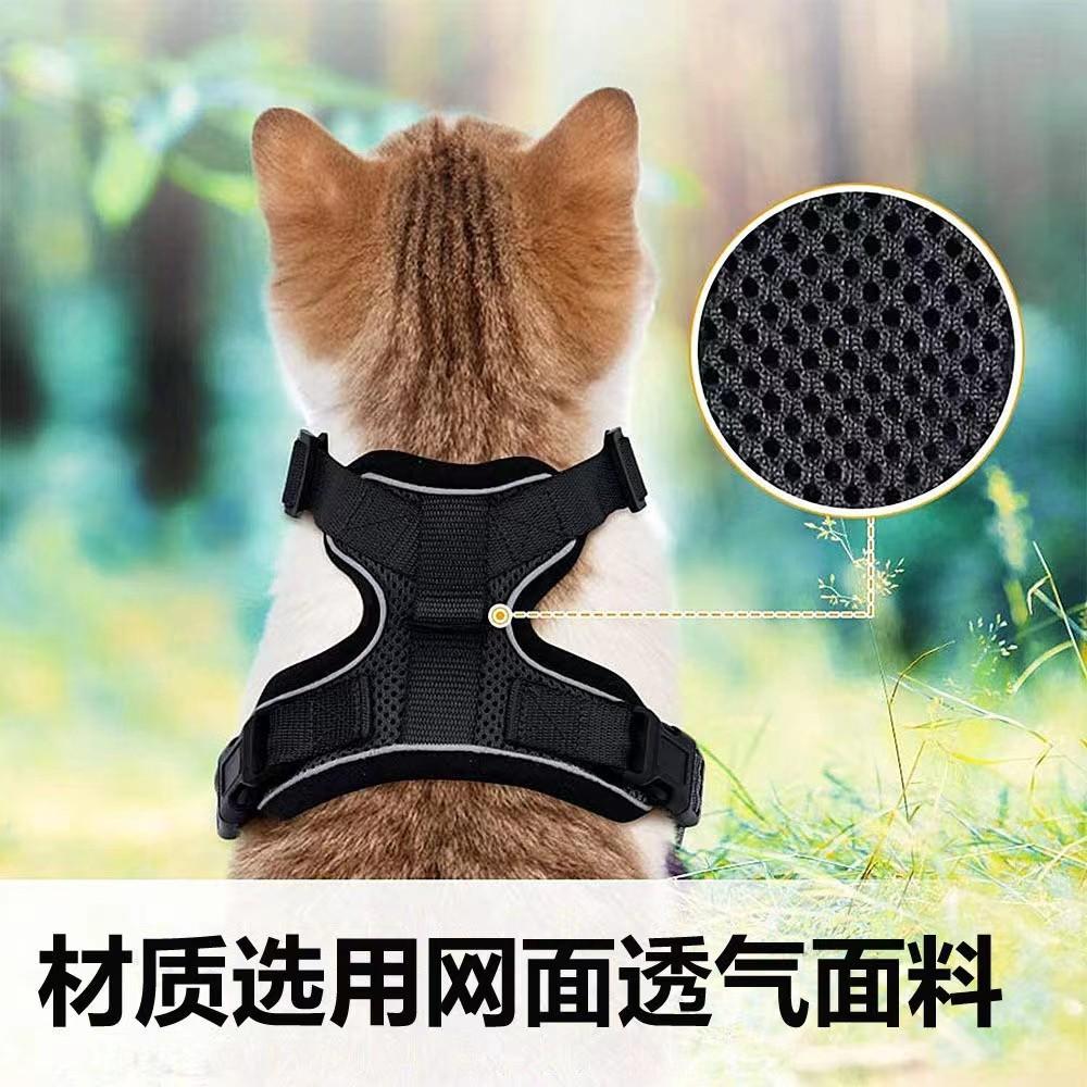 Summer Ultra-thin Cat Leash Anti Loosening and Adjustable Leash Sliding Cat Leash Vest Style Pet Chest and Shoulder Strap