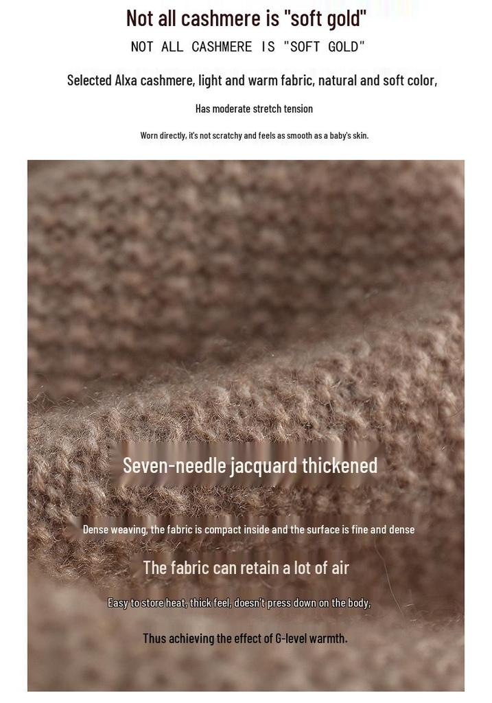 Men's Double-Ply Jacquard Cashmere Sweater - Thick, Half-High Neck, Loose Fit for Autumn/Winter Fashion.