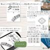 In a Tin Inversion Tarot In a Tin Tarot Fortune Telling Instructions In Japanese Included Genuine Tarot Cards 78 Cards Mini Size [Packed Case]
