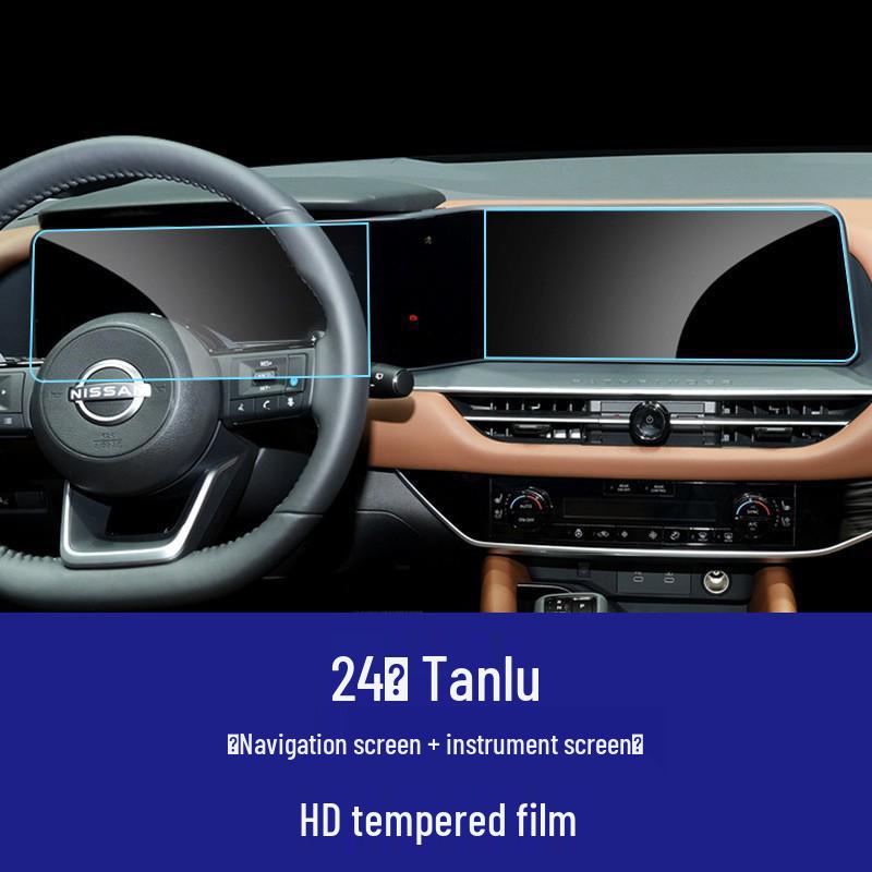 Nissan Altima, Sylphy N67, Qashqai, X-Trail Touchscreen HD Tempered Glass Protector
