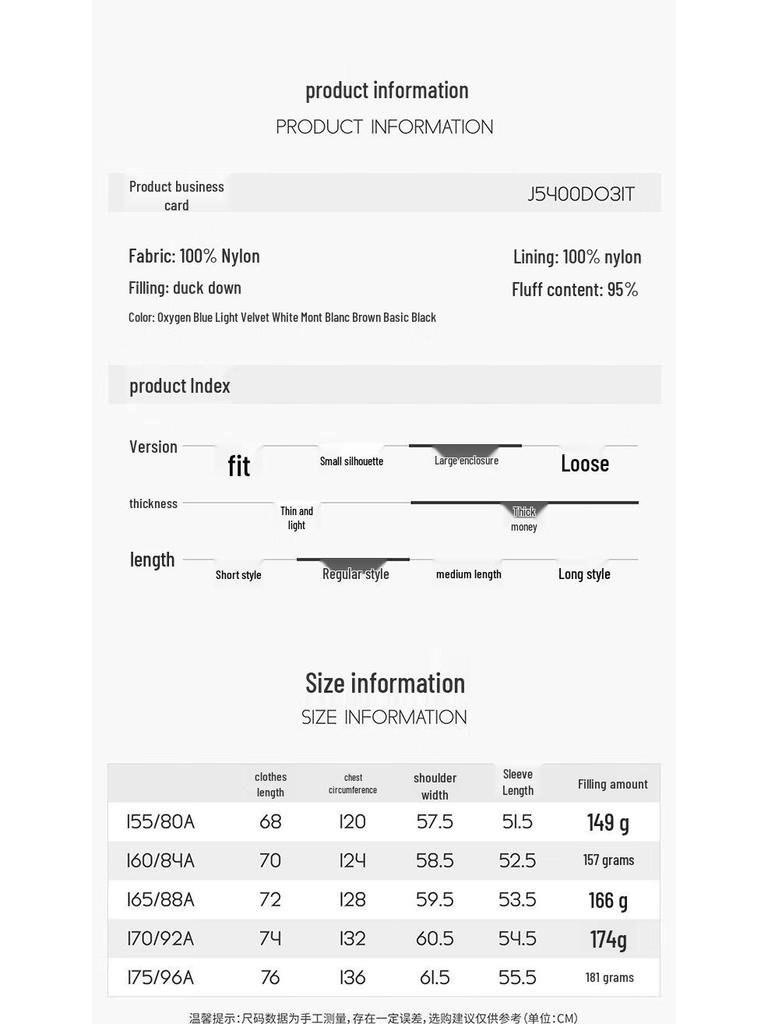 BINJORA Damen Kurze Abnehmbare Kapuze 95% Weiße Entendaunen Pufferjacke