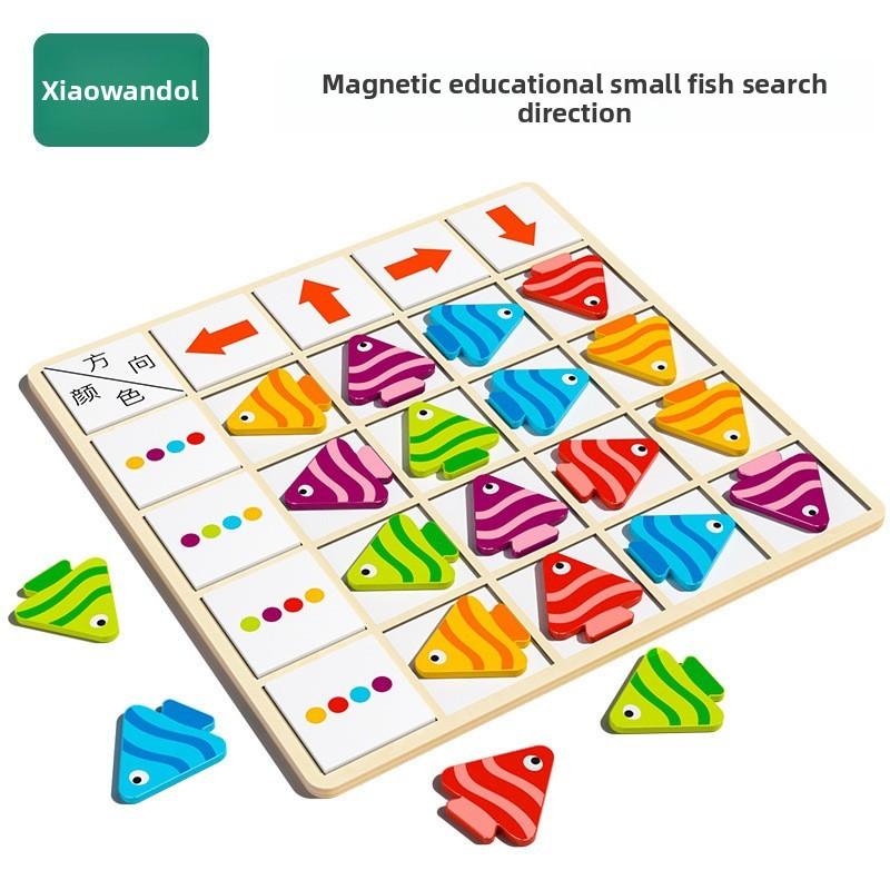 Magnetic Wooden Puzzle Toys Kids Brain Training Parent Child Interactive Game