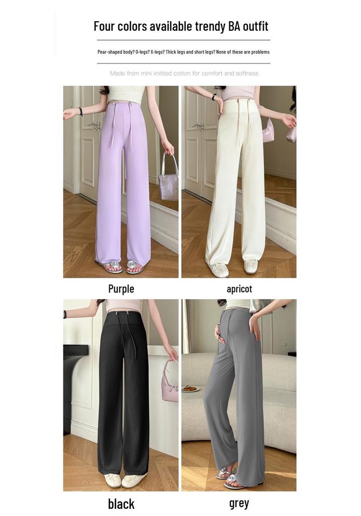 2026 Spring/Summer Maternity Ice Silk Wide-Leg Lace-Up Pants