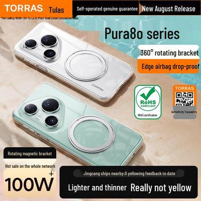 TORRAS Magnetic Stand Drop Protection Phone Case