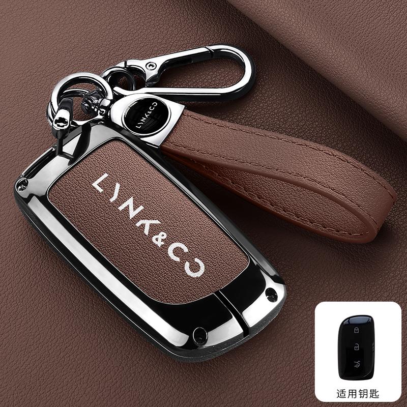 Car Key Cover Lynk&Co 900 Lynkco Ultra Lynk Co Keychain Zinc Alloy Leather Car Key Case Case Keychain Accessories