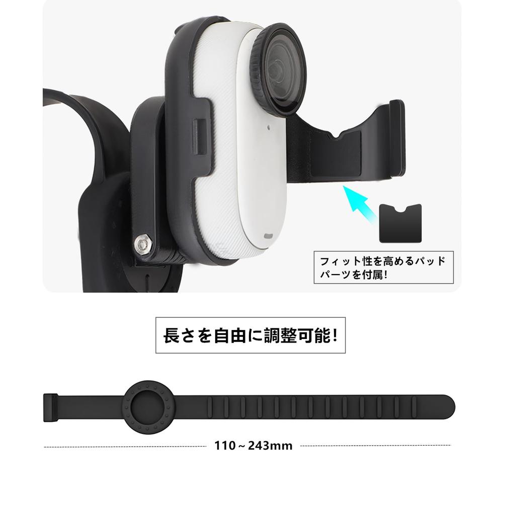 SHEAWA for Insta360 GO 3 Magnetic Mount Silicone Band Mount Holder Belt 360 Rotation Angle Adjustment Strong Magnet Magnetic Adsorption Can Be Fixed
