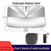 Car Umbrella Sunshade: Heat-Insulating Windshield Shield & Curtain
