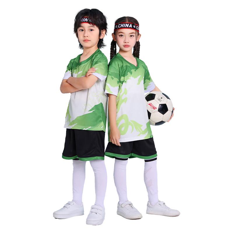 Kids' Quick-Dry Soccer Kit: Boys & Girls Youth Team Training Jersey