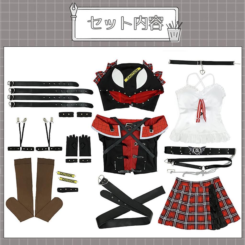 Hololive Sahanaka Kuroe Cosplay Virtual hololive VTuber [milky time] (costume)
