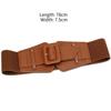 Women's Bag Buckle Elastic Belt Waist Seal Versatile Dress Coat Elastic Waist Seal Women's Decorative Elasticity