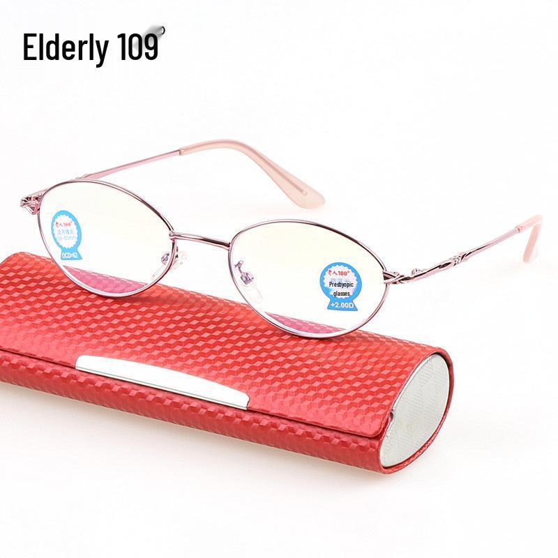 

Женские модные очки для чтения с защитой от синего света - Молодежный и элегантный дизайн для пожилых +250