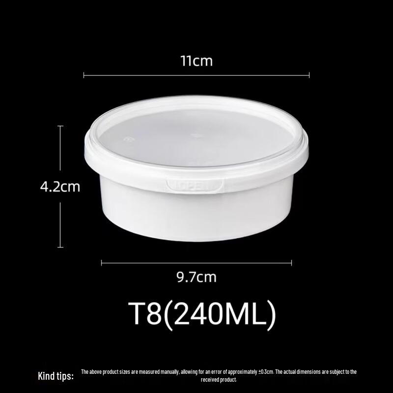

Handon Disposable Leak-Proof Takeaway Soup Cup