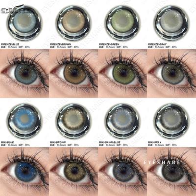 Color Contact Lenses 2PCS Annual Disposable Natural Big Eye Blue Lenses Beauty Soft Eye Lenses Beauty Pupil Green Lenses