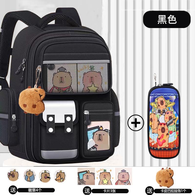 Cartoon Primary School Students Spine Care And Burden Reduction Schoolbag Capybara Grade 13 To 6 Boys Large Capacity