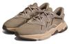 adidas Originals Ozweego 'Wonder Taupe' IE4530