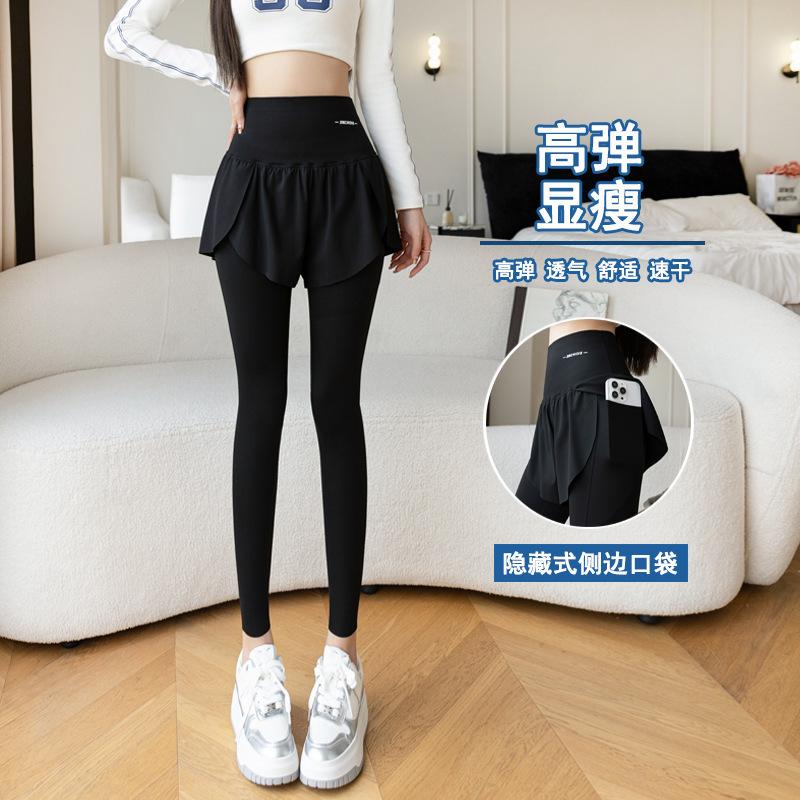 Women 2-in-1 Skirted Yoga Pants High Waist Quick Dry Athletic Leggings With Hidden Pockets M-4XL