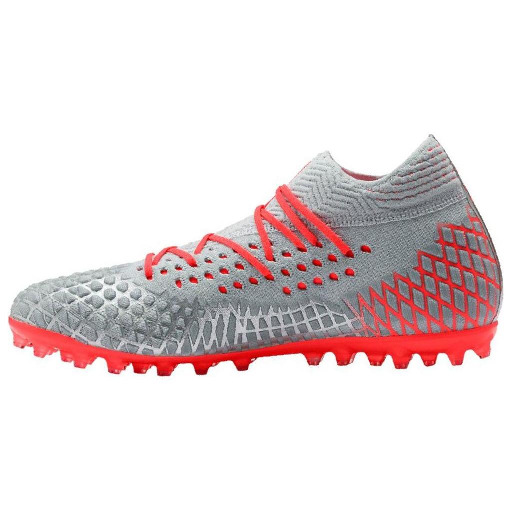 

New PUMA Future 4.1 Mg Grey Orange 105678-01 45