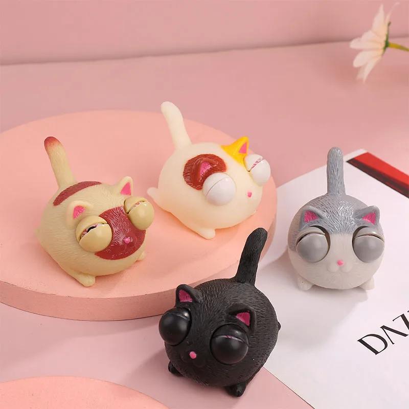 Creative Boost Cat Eyes Popping Squeeze Toys Adult Children Animal Anti-Stress Gifts Toys Tricky Doll Decompression Vent