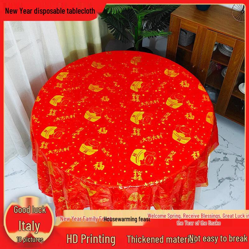 ZISIZ Disposable Housewarming Tablecloth
