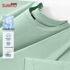 Baleno Men's Ice Silk Cooling Short Sleeve T-Shirt 2-Pack