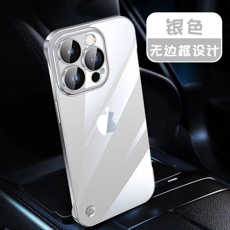 Applicable To iPhone Apple 11/11/11/11 Pro/max Mobile Phone Case Half Pack Electroplating Transparent Ultra-thin Anti-drop