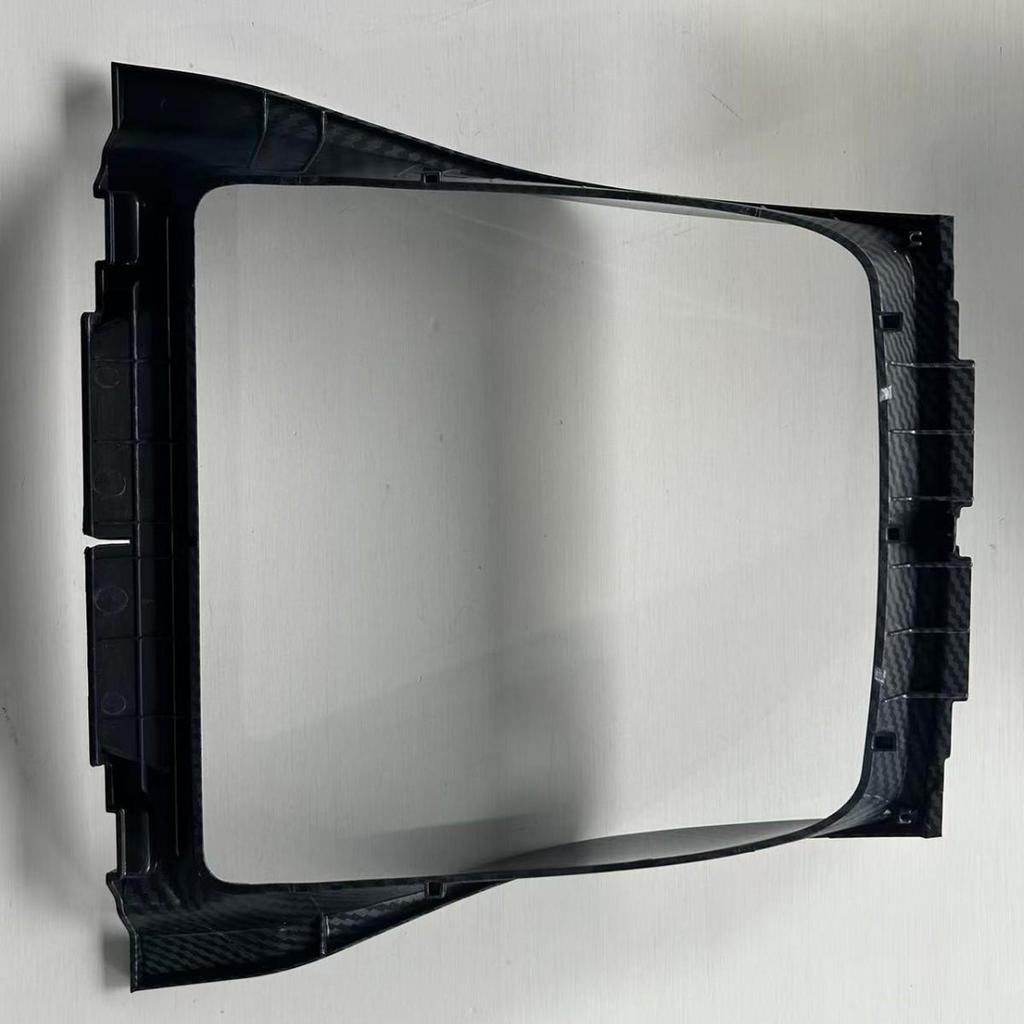 Cup Holder Trim for BMW X5 E70 (2008-2013) & X6 E71 (2008-2014)