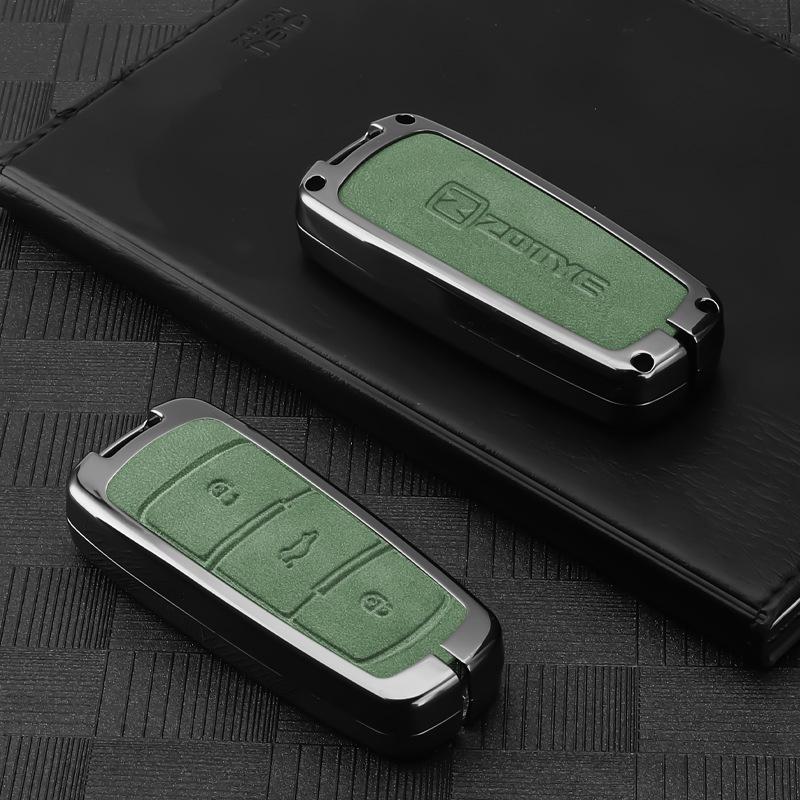 Zotye T300/T600, Damai X5/X7, SR7/9, T700/T500 Car Key Cover with Metal Buckle