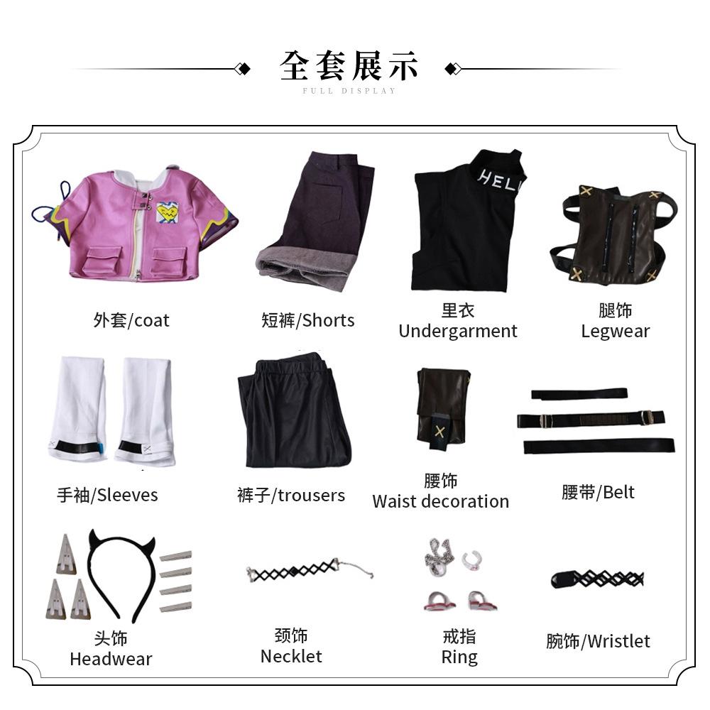 Game VALORANT Clove Cosplay Costume Uniform Halloween Carnival Party Christmas Play Role Clothes Clothing