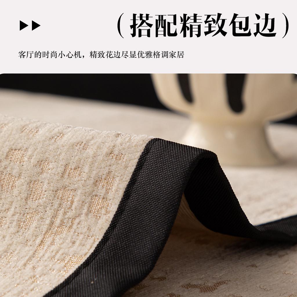 Chenier Sofa Cushion, Universal Non-Slip Seat Cushion In All Seasons, New Cross-Border Anti-Cat Scratch Sofa Cover Cover Cloth