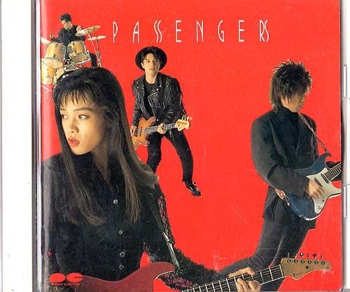 

CD - Nine Teens PCCA00040 Japan Japanese Pop/Rock