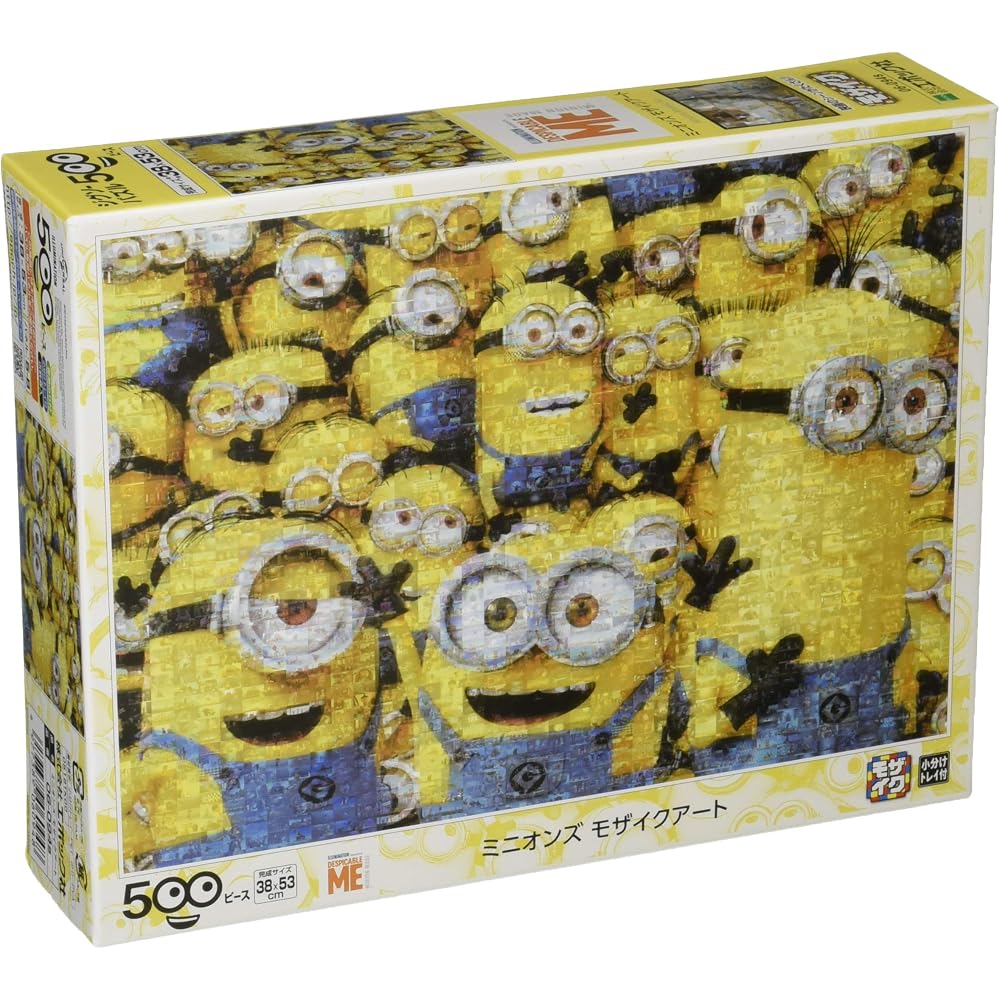 Epoch 500 Piece Jigsaw Puzzle Minions Minions Mosaic Art (38×53cm) 06-094s with Glue and Spatulas...