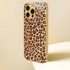 Goldfarbene Leopardenmuster-Metallic-Lackierung Glas-Handyhülle geeignet für iPhone 17 16 15 14 13 12 11 Pro Max Plus stoßfeste Rückseite