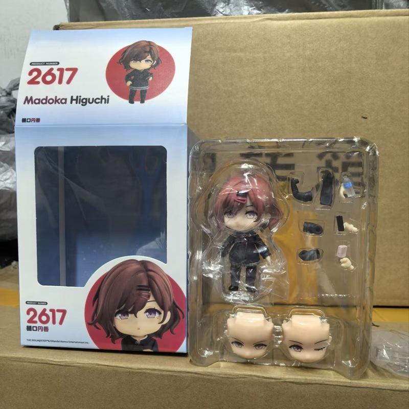 Q Version 2617 Higuchi Yuanxiang 2591 Ichikawa Hatsui 2592 Asakura Transparent 2618 Fukumaru Koto Figure