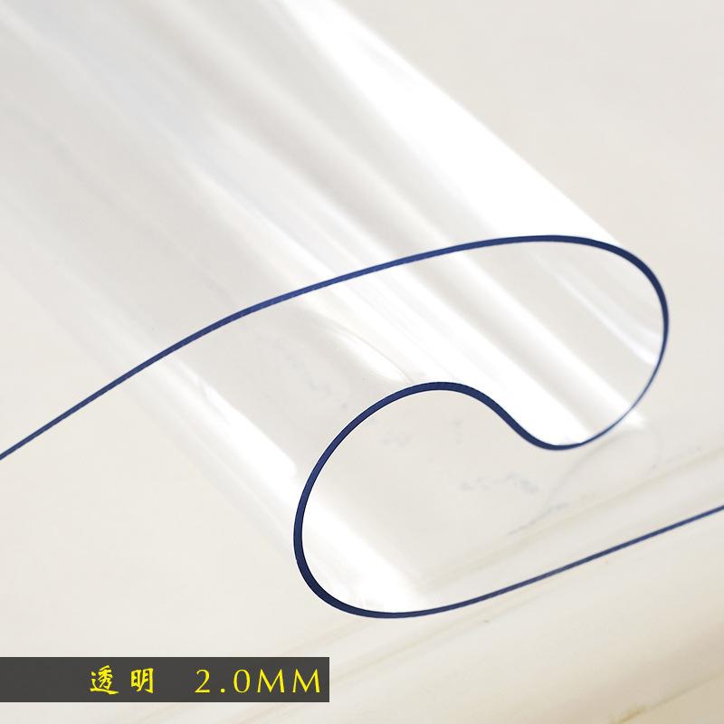 Thickened Tablecloth Waterproof, Oil-Proof And Anti-Scalding Leave-In Pvc Coffee Table Tablecloth Dining Table Mat Frosted Crystal Plate Soft Glass