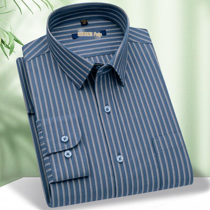 

Мужская рубашка Luomen в стиле business casual с длинным рукавом 43