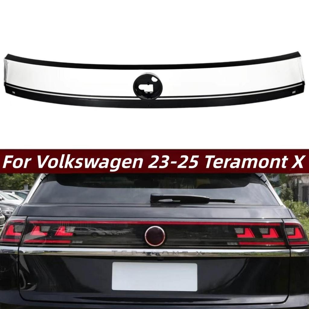 2023-25 Volkswagen Teramont X Through-Type Taillight Cover
