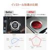 Kakash Aluminum Alloy for Nissan Engine Start Starter Ring, Aluminum Cover, Interior Custom Parts,