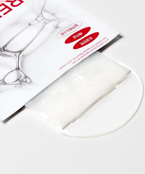 Dermatory Retinalderm Band Mask (24AD) [10-Pack]