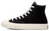 Chuck 70 Beyond Retro x Chuck 70 High 'Color Block - Samt' A03266C