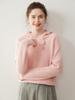 Women's Cashmere Yuanbao Stitch Hoodie - Loose Fit, Thick Knit, Age-Reducing, Casual for Autumn and Winter