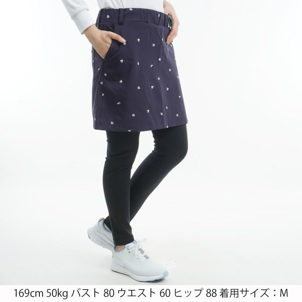 Marie Claire Regisuka Embroidered 734323 Women's