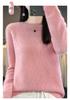 2023 Women's Wool Sweater: Round Neck, Solid Color, Loose Fit Pullover Knitwear